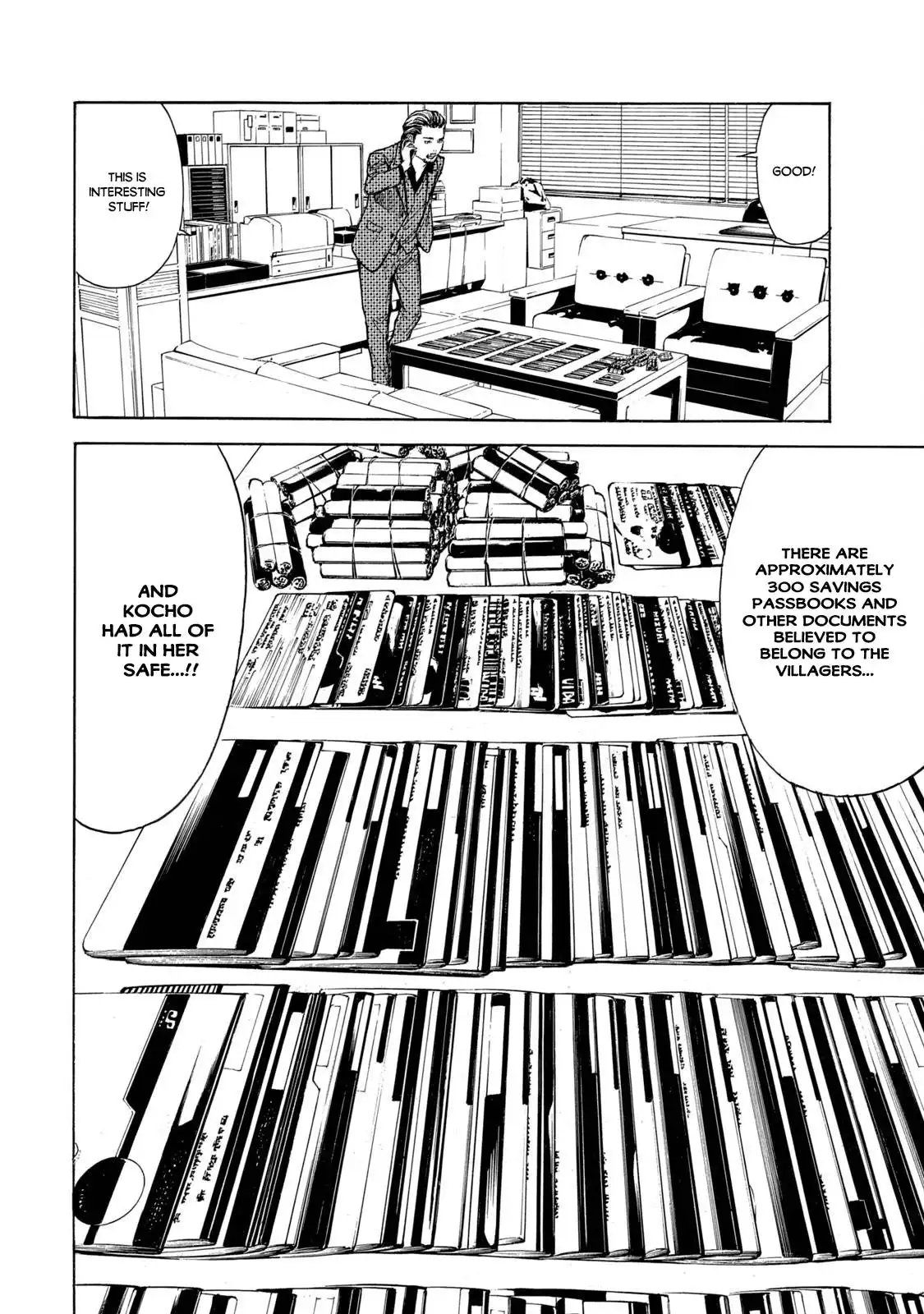 My Home Hero Chapter 105 16